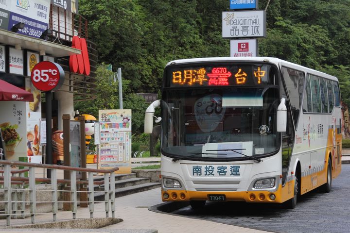 4703_Public Transport